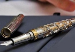 世界十大名牌钢笔排行榜(世界十大名牌钢笔)
