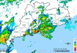 广东的雨是“包月”的吗?这雨咋了包月了，具体情况如何？