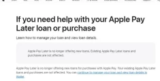 苹果将关闭“先买后付”服务，苹果突然宣布终止先买后付服务