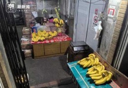 水果店开了二十几年只卖香蕉，带您了解详细情况