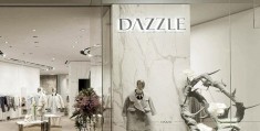 dazzle是什么牌子，中文怎么读，属于什么档次